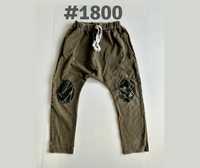 Spodnie z obniżonym krokiem dresowe z łatami 5-6lat 110-116cm #1800