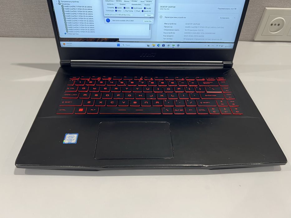 Игровой MSI	GF63 Thin  - 15" FHD/ i7 /SSD 512/ 16Gb/GTX1650 4Gb