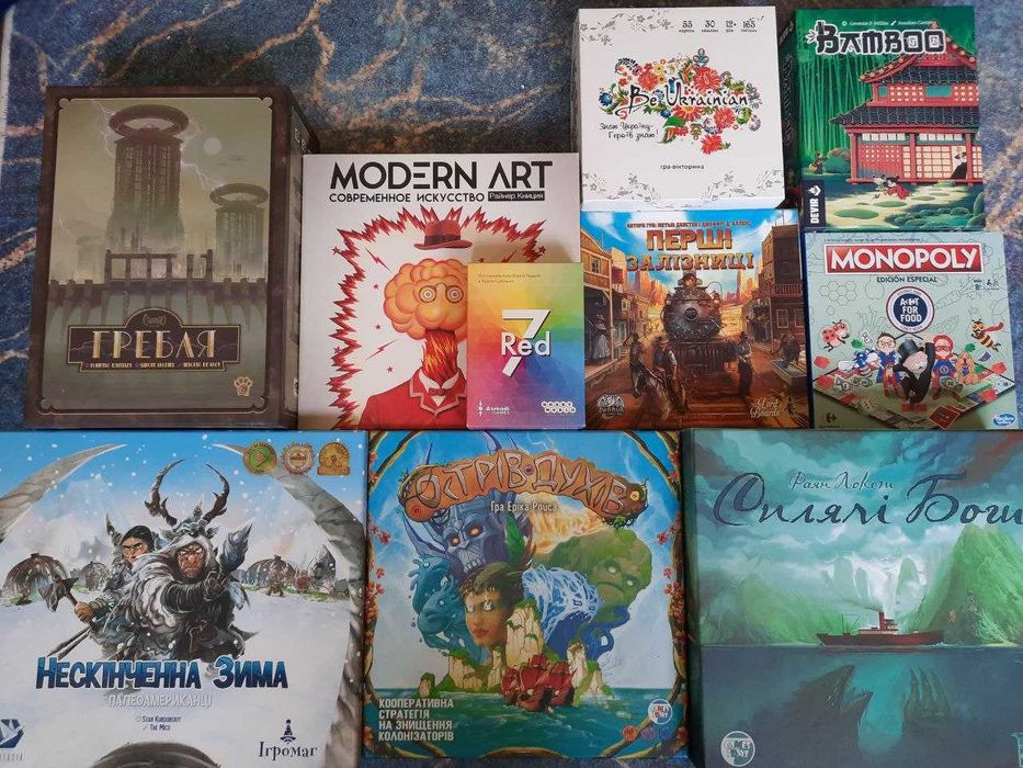 Настольная игра - Бамбук
Настільная гра  Бамбук BAMBOO