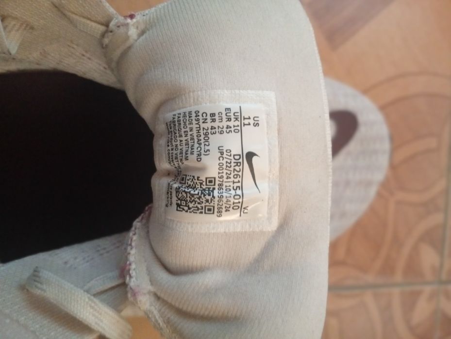 Чоловічі кросівки NIKE ZOOMX INVINCIBLE   RUN FK 3