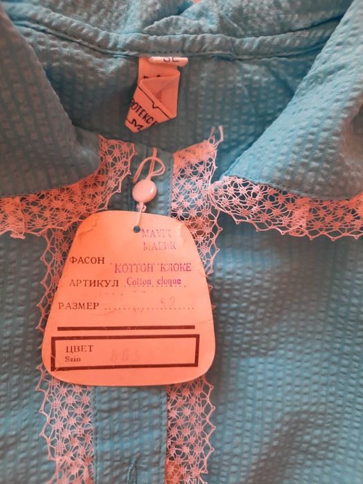 Пижамка котон Венгрия, Ночнушки Жатка котон. 50 52 размер