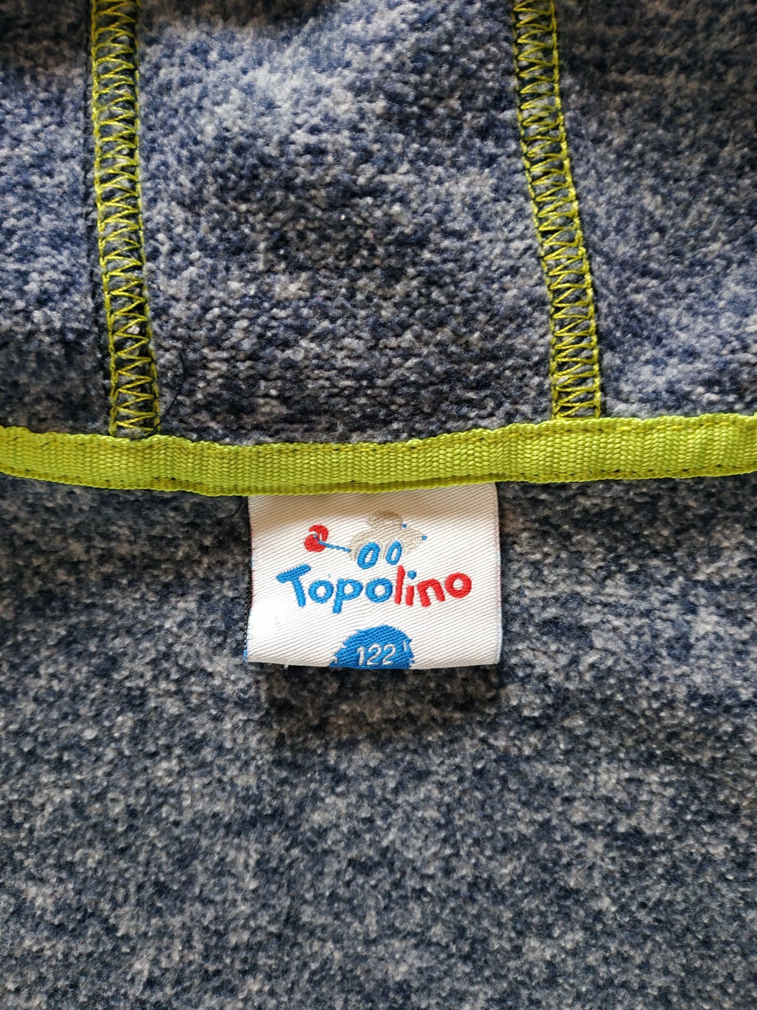 Худі, вітрівка, спортивка дитяча Topolino