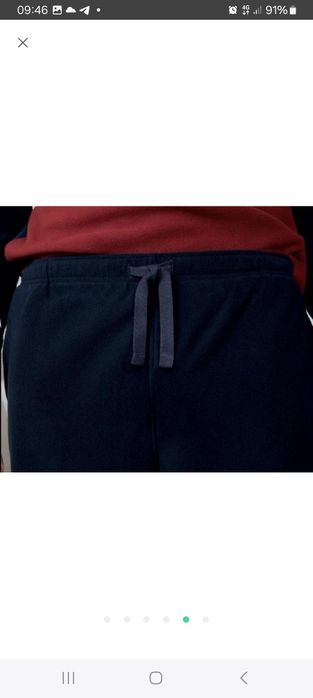 Розпродаж!!! До 20.11 Чоловічі флісові піжами LIVERGY