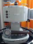 Ekspres DeLonghi Icona Vintage ECOV 311