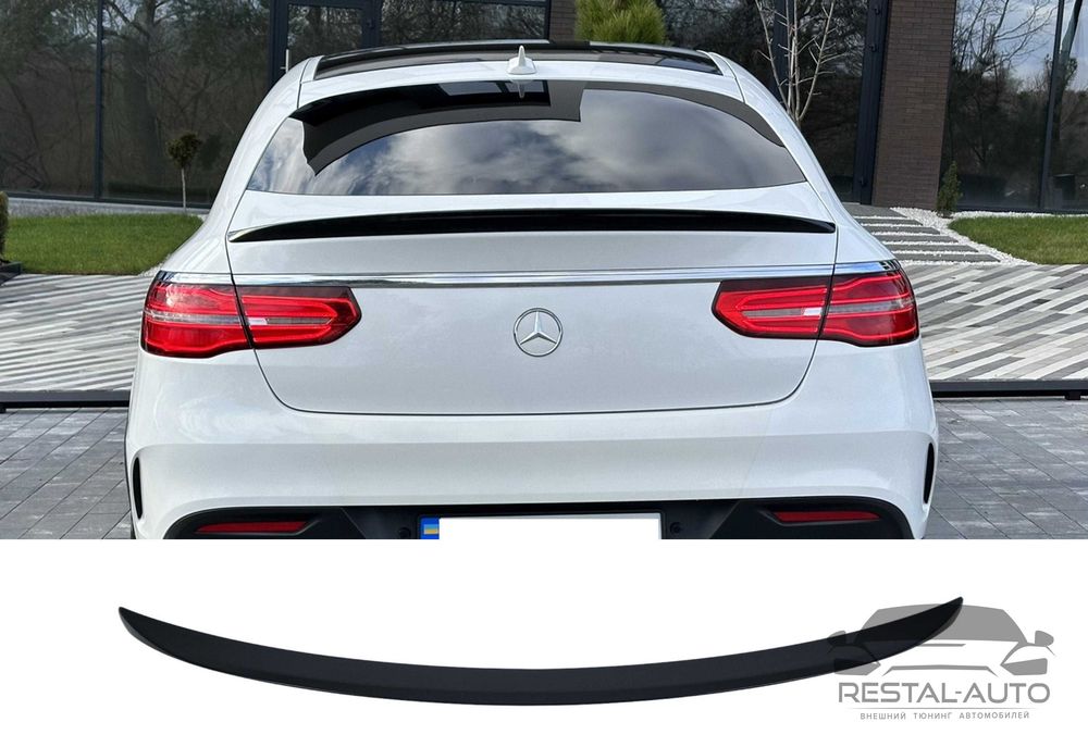 Спойлер на Mercedes GLE-Class Coupe C292 2015-19 года (Черный глянец)