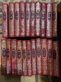 21 volumes de os grandes romances historicos