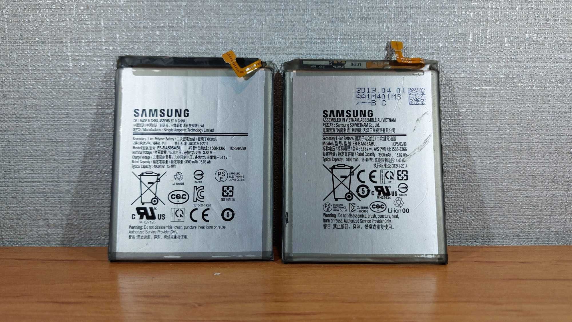 Oryginalne dwie baterie do Samsunga A50
