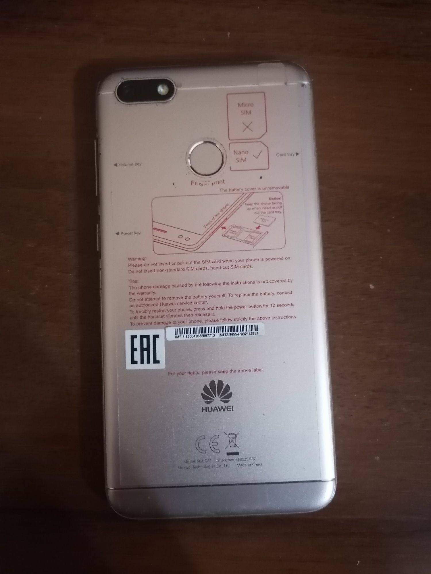 Продам телефон Huawei