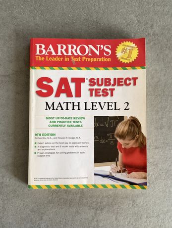 Barron’s test math level 2