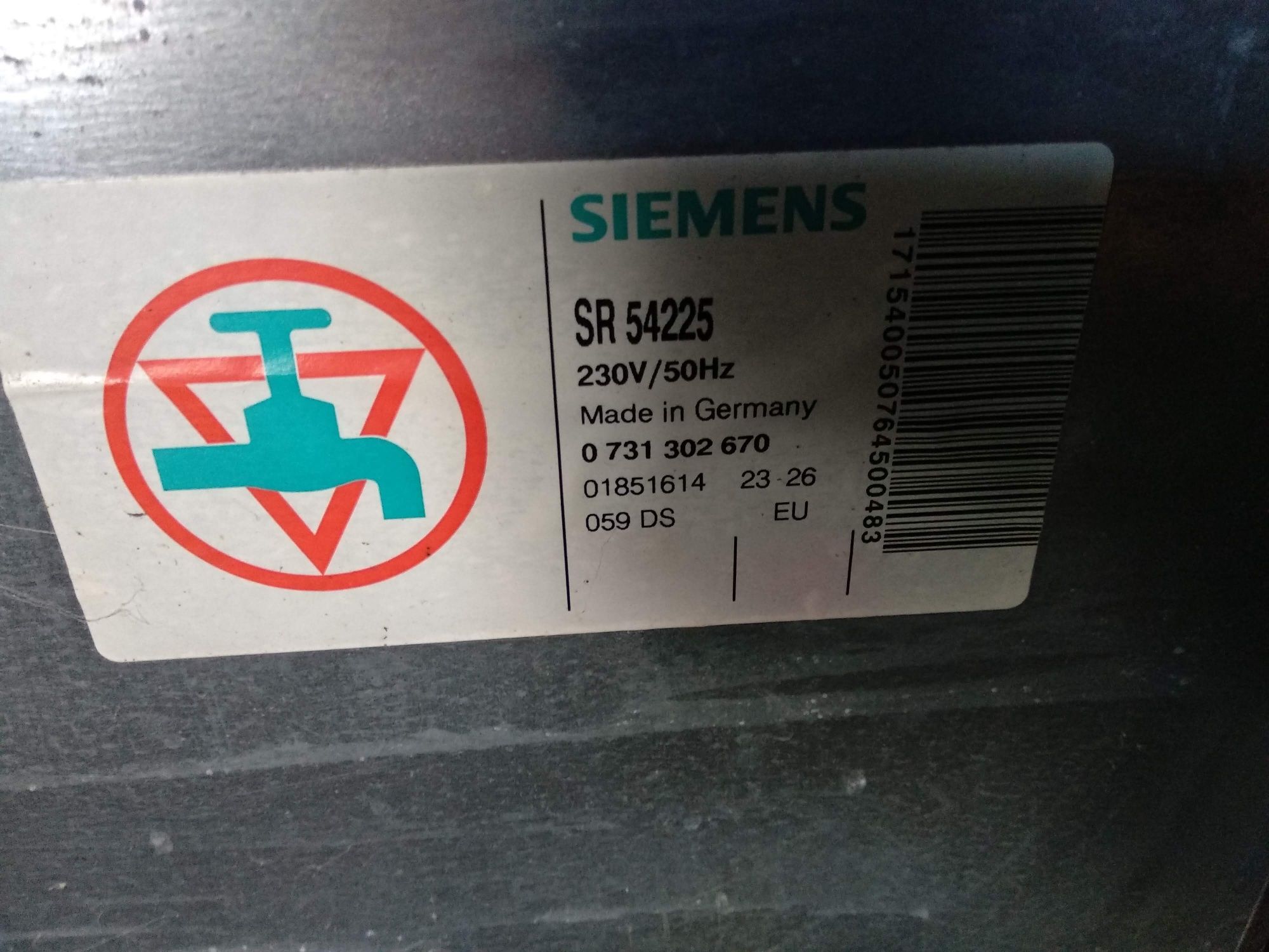 Посудомойка, на 12 персон Siemens sr 54225.