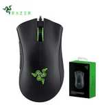 Rato Gaming Razer DeathHadder Essential - Novo em Caixa