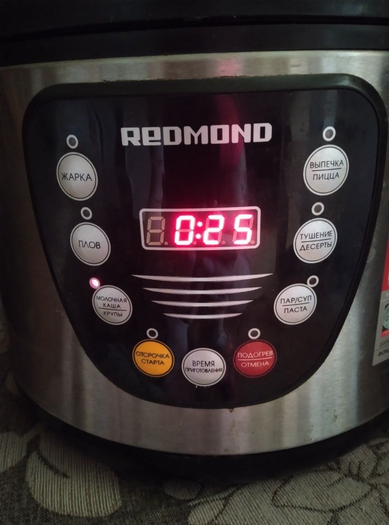 Мультиварка Redmond