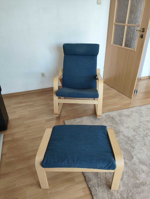 Fotel bujany, krzesło bujane IKEA POANG plus podnóżek.