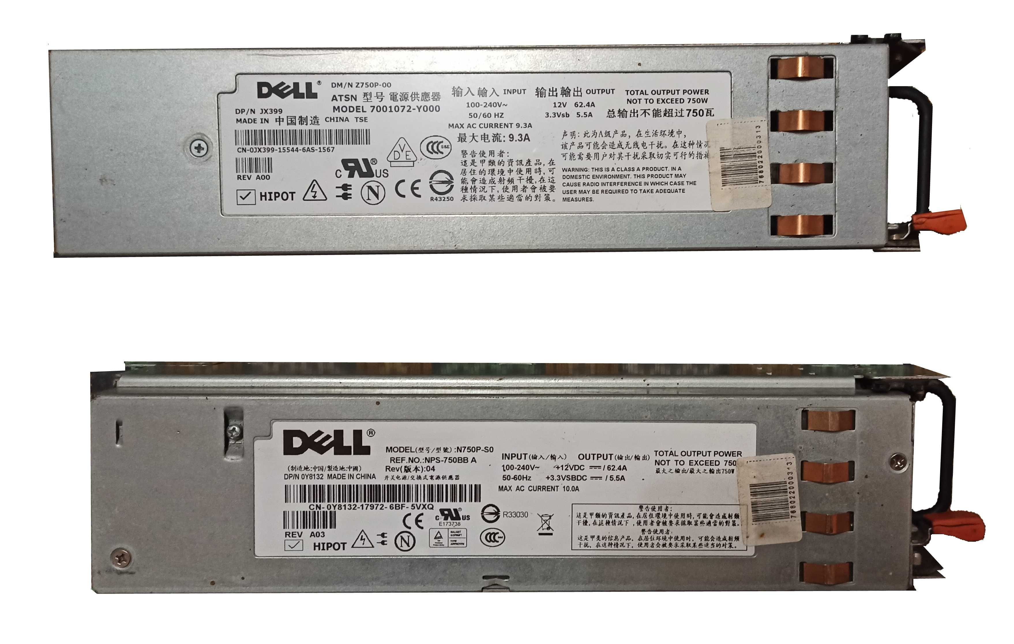 Серверний блок живлення Dell N750P-S0 750W (NPS-750BB A) Б/У 2950/2970