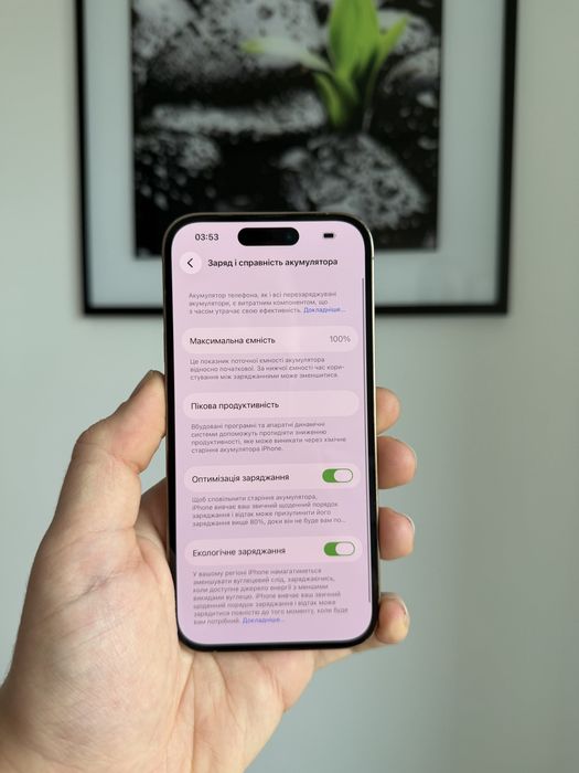 iPhone 14 Pro 1TB Neverlock esim