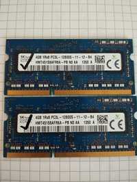 память ноут 4Gb ddr4, ddr3, ddr2