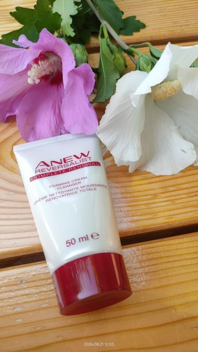 Anew Avon reversalist 50 ml preparat oczyszczający do twarzy w kremie
