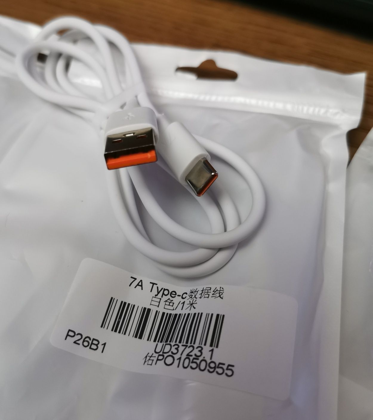 Kabel USB-C, 7A, 100W (1 metr)  - do telefonu