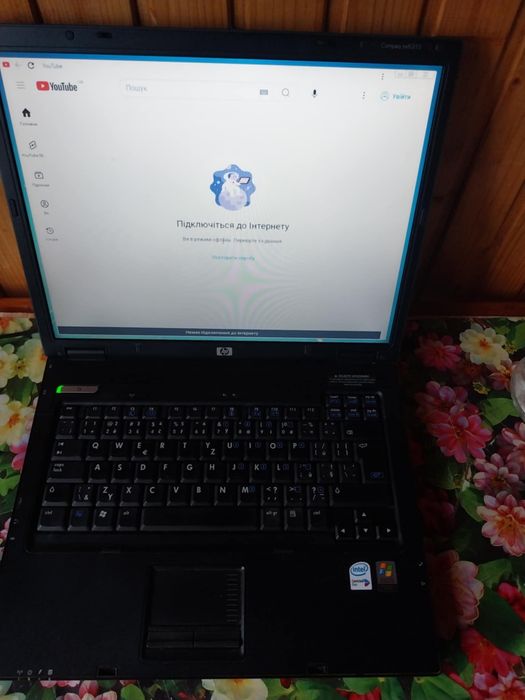 Ноутбук HP продам