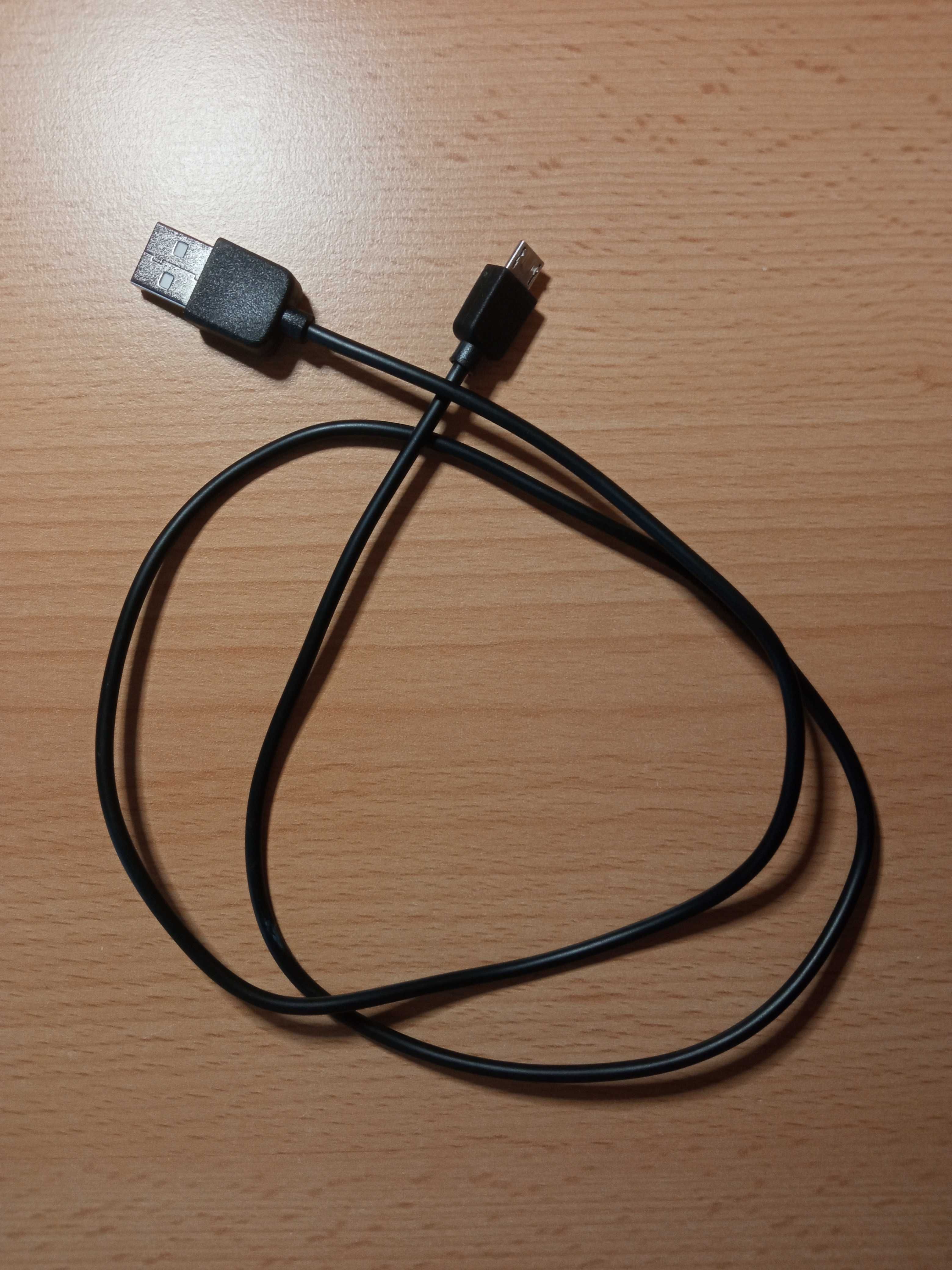 Провод Micro-USB (70см)