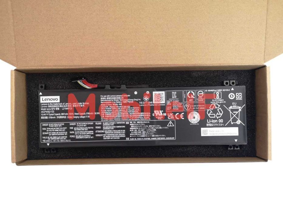 Акумулятор Lenovo Legion 5 15IAH7, L21L4PC0, L21M4PC1 Original