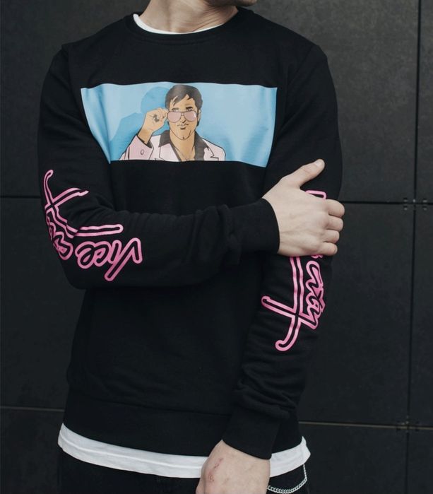 Чоловіча толстовка Stuff