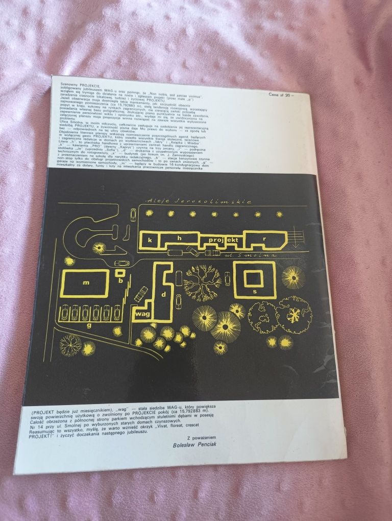 Magazyn Projekt 1970