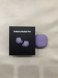 Galaxy Buds2 Pro