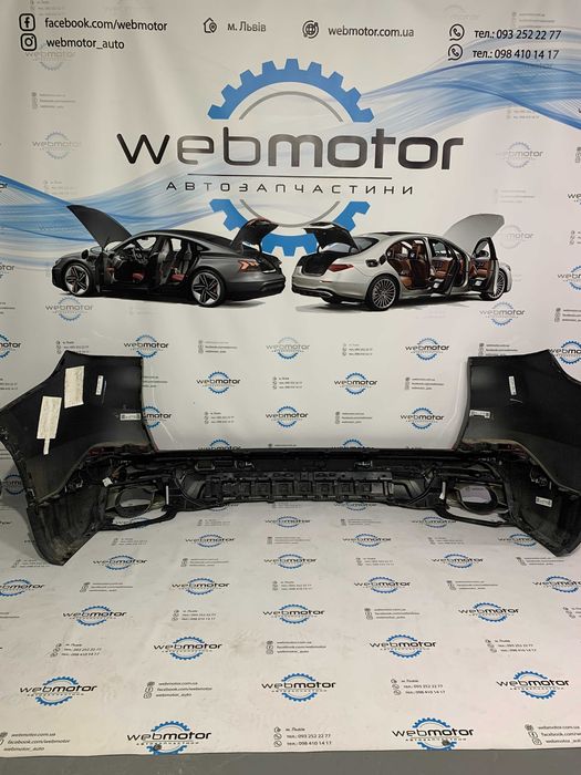 Бампер задній BMW X5 G05