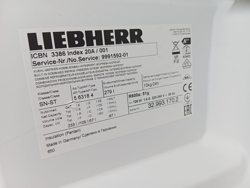 Встраиваемый холодильник Liebherr ICBN 3386 INVERTER A+++ из Германии