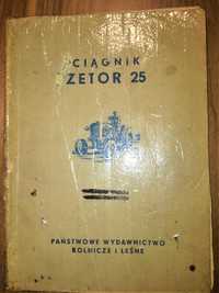 Zetor 25K i 25N Instrukcja obsługi z 1960 roku