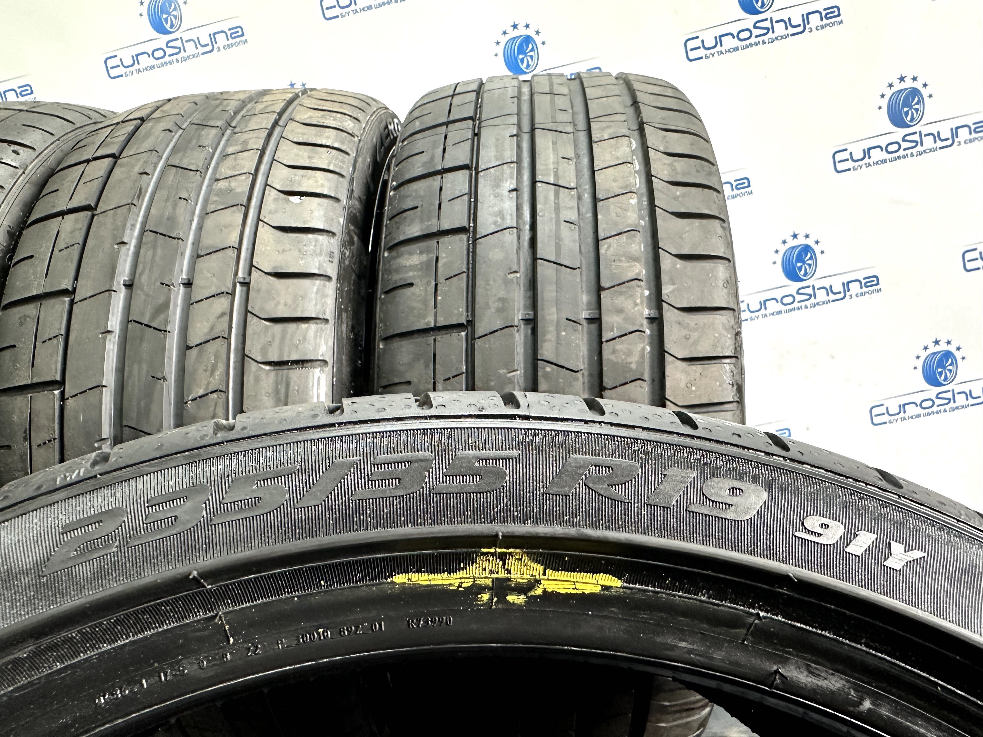 Літні шини 235 35 R19 91Y Pirelli P zero