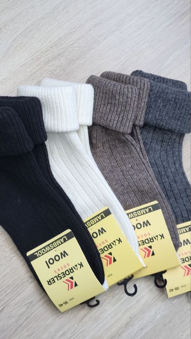 Вовняні шкарпетки