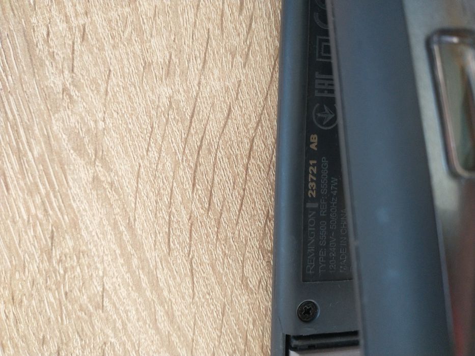 Sprzedam prostownice remington