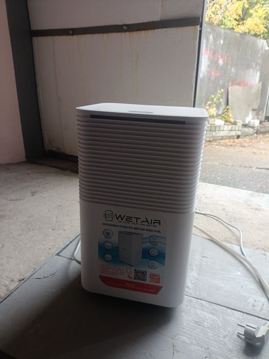 Осушувач повітря WetAir WAD-A10L