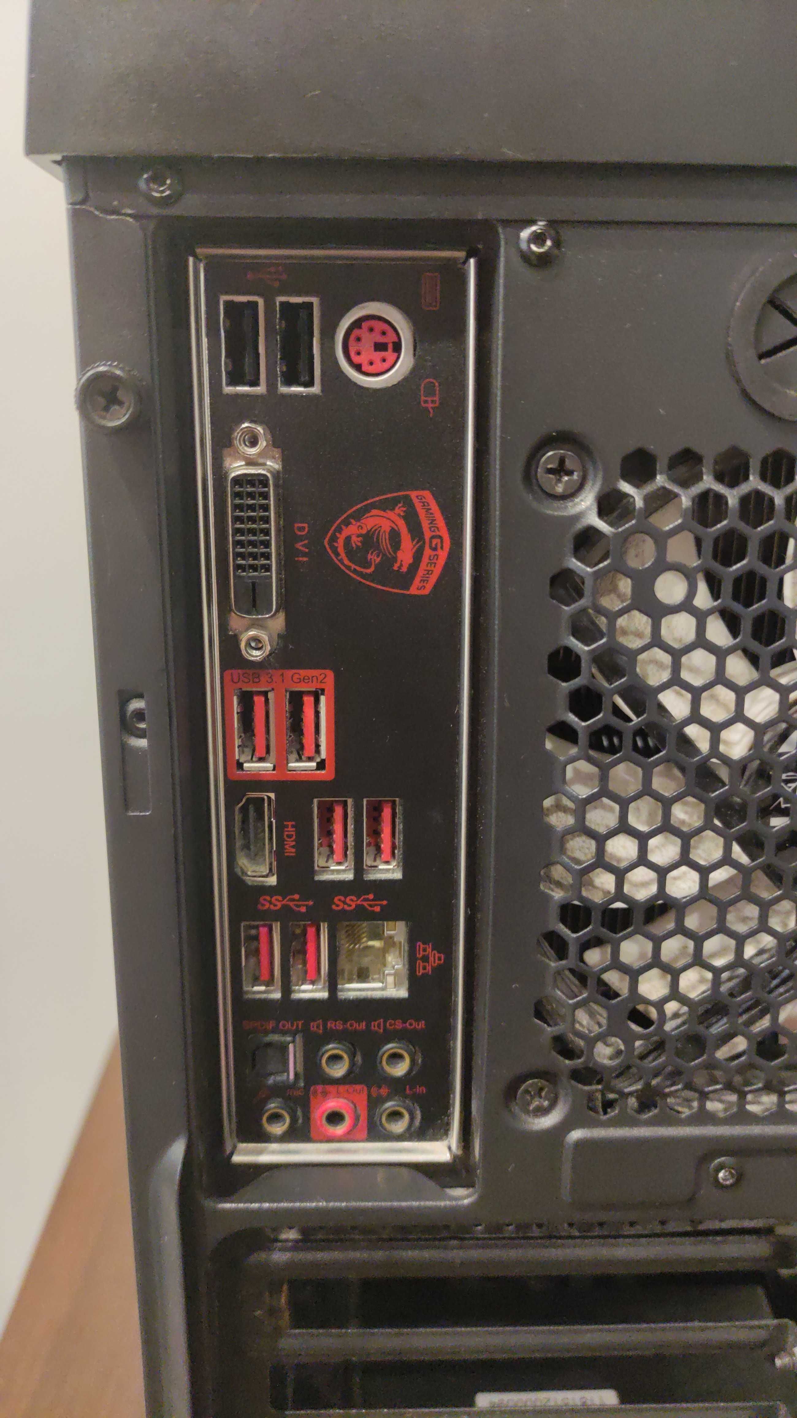 Komputer stacjonarny i7-6700K / 32GB RAM / Z170 / SilentiumPC