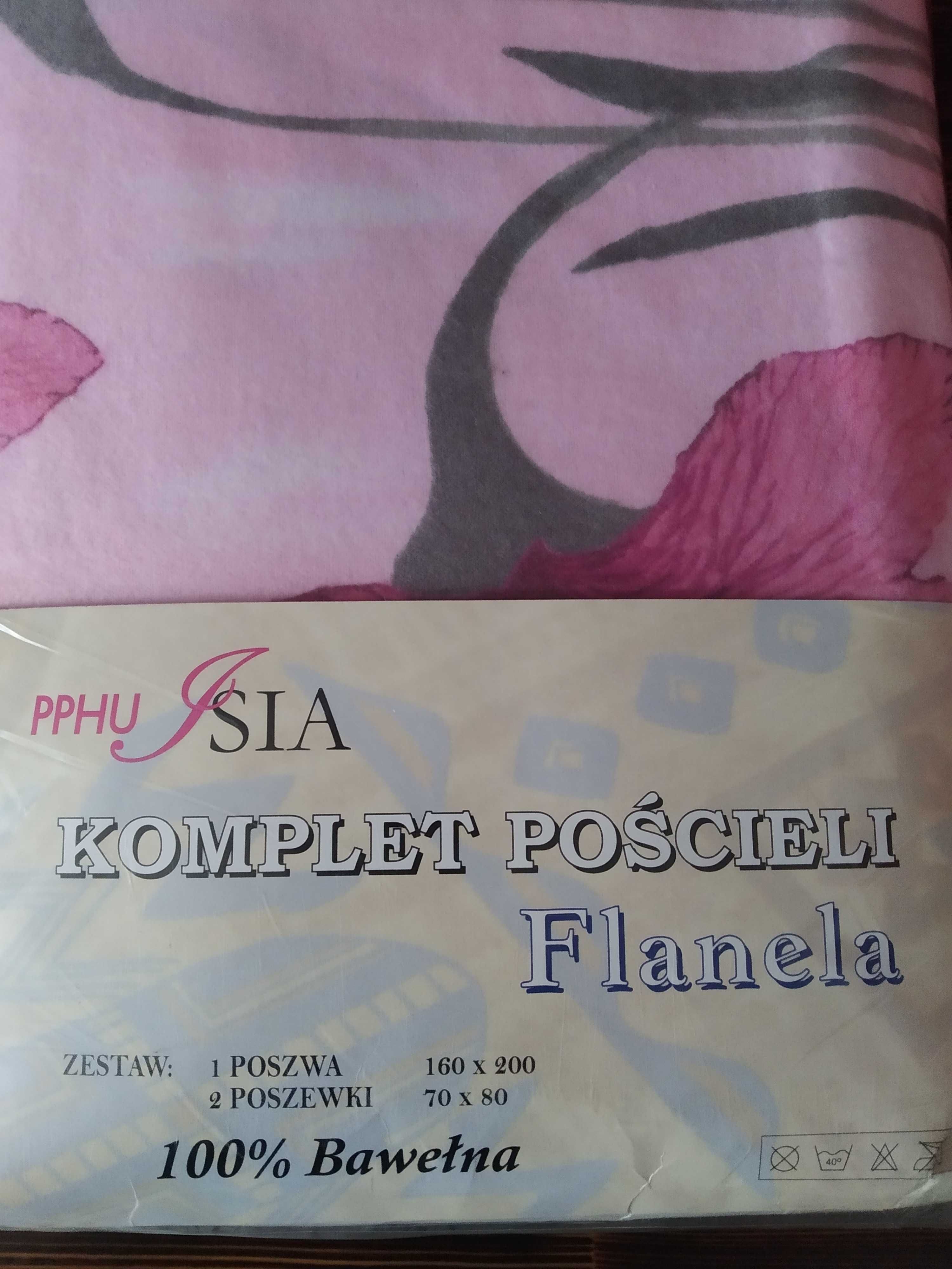 Комплект постільної білизни фланель та бавовна