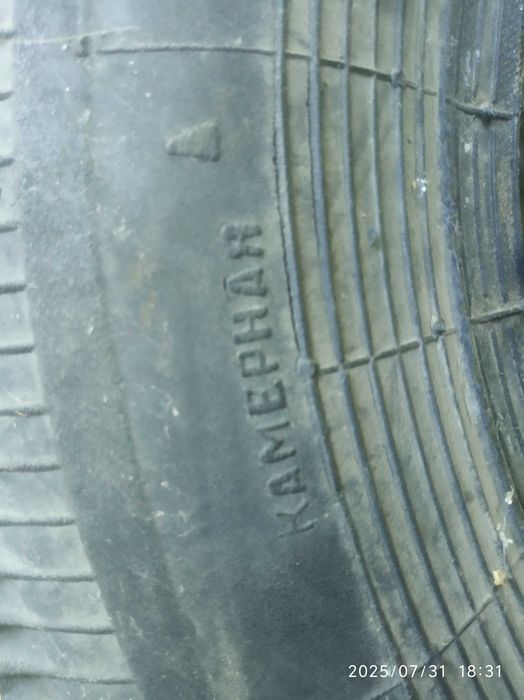 Москвич М-426;перший випуск.