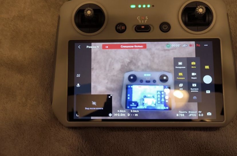 Швидкий викуп вашого коптера мавік dji mavic комплект батареї