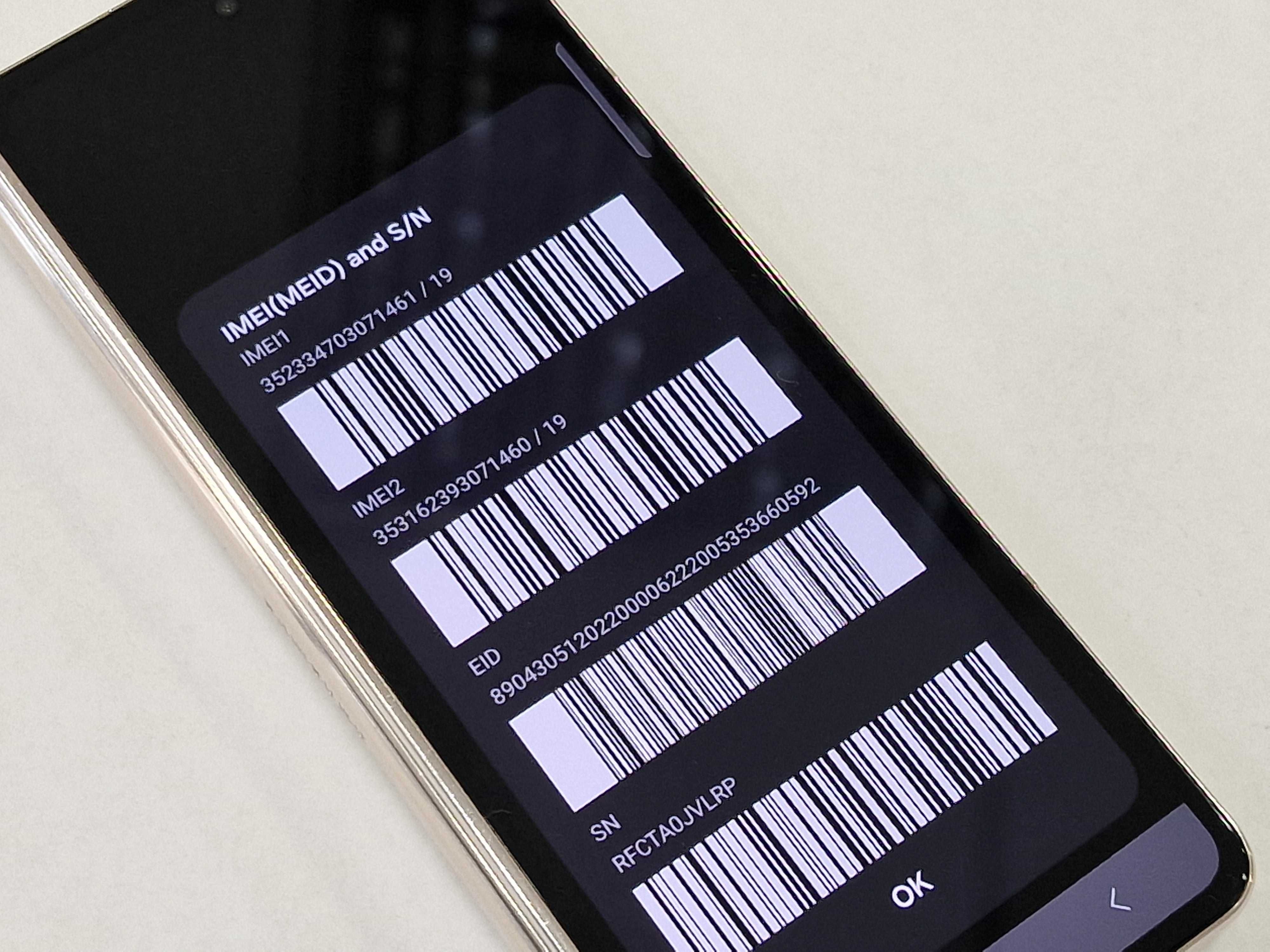 Samsung Galaxy Z Fold4/ 12GB/ 256GB/ Beige/ + Ładowarka w zestawie!