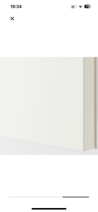 Drzwi przesuwne Ikea Hasvik, bisły 150x201