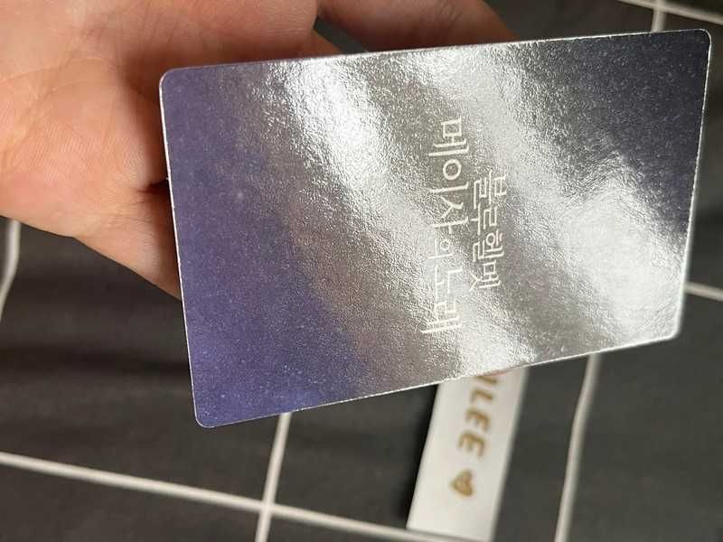 EXO Chanyeol Song of Meissa musical photocard