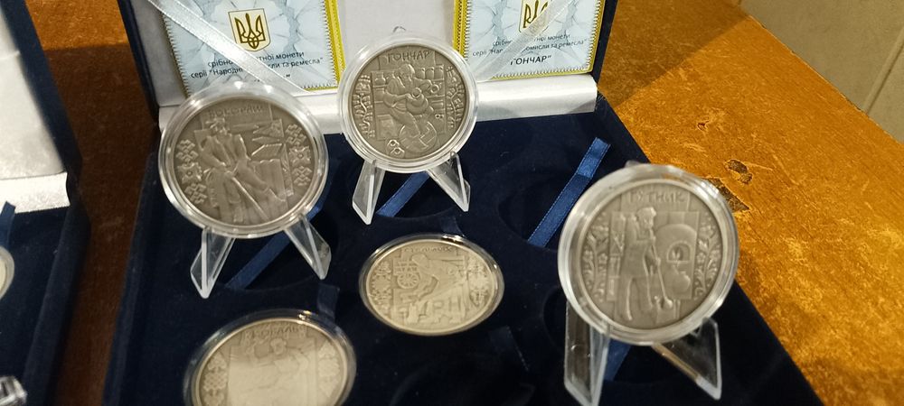 Ткаля 10 гривень