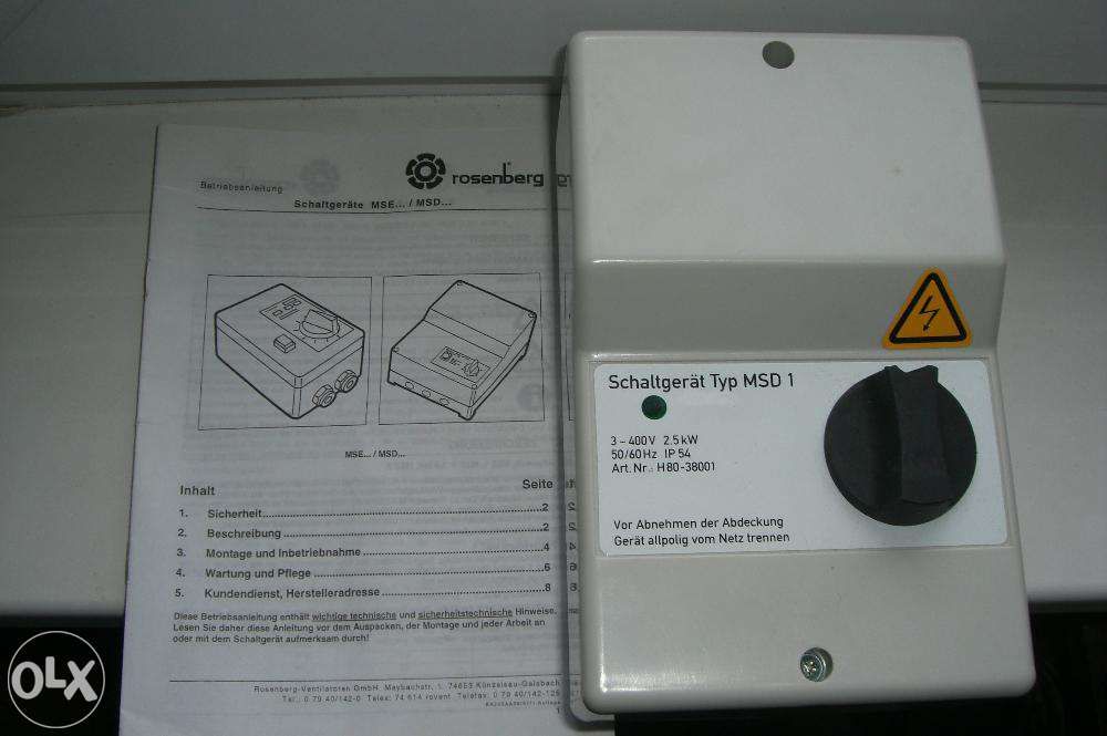 Устройство защиты и коммутации электродвигателя Rosenberg MSD1 (2,5кВ)