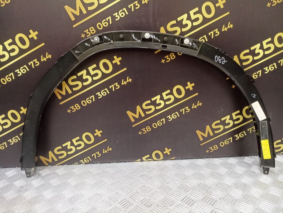 Накладка BMW X6 G06 БМВ Х6 Г06 молдинг переднього лівого крила