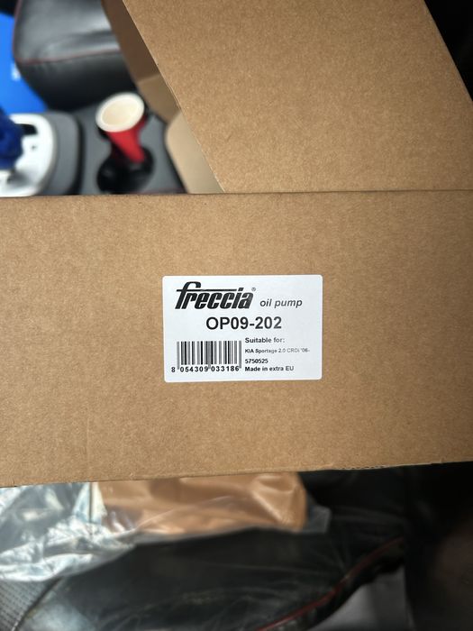 Продам новий масляний насос