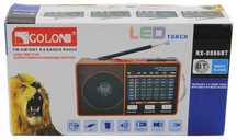 Радиоприемник Golon RX8866 (FM/AM/SW/USB/Card/Bluetooth)