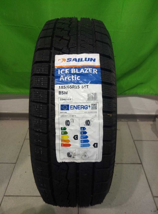 Шины зимние 185/65 R15 88T Sailun Ice Blazer Arctic