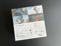 Kamera Insta360 X5