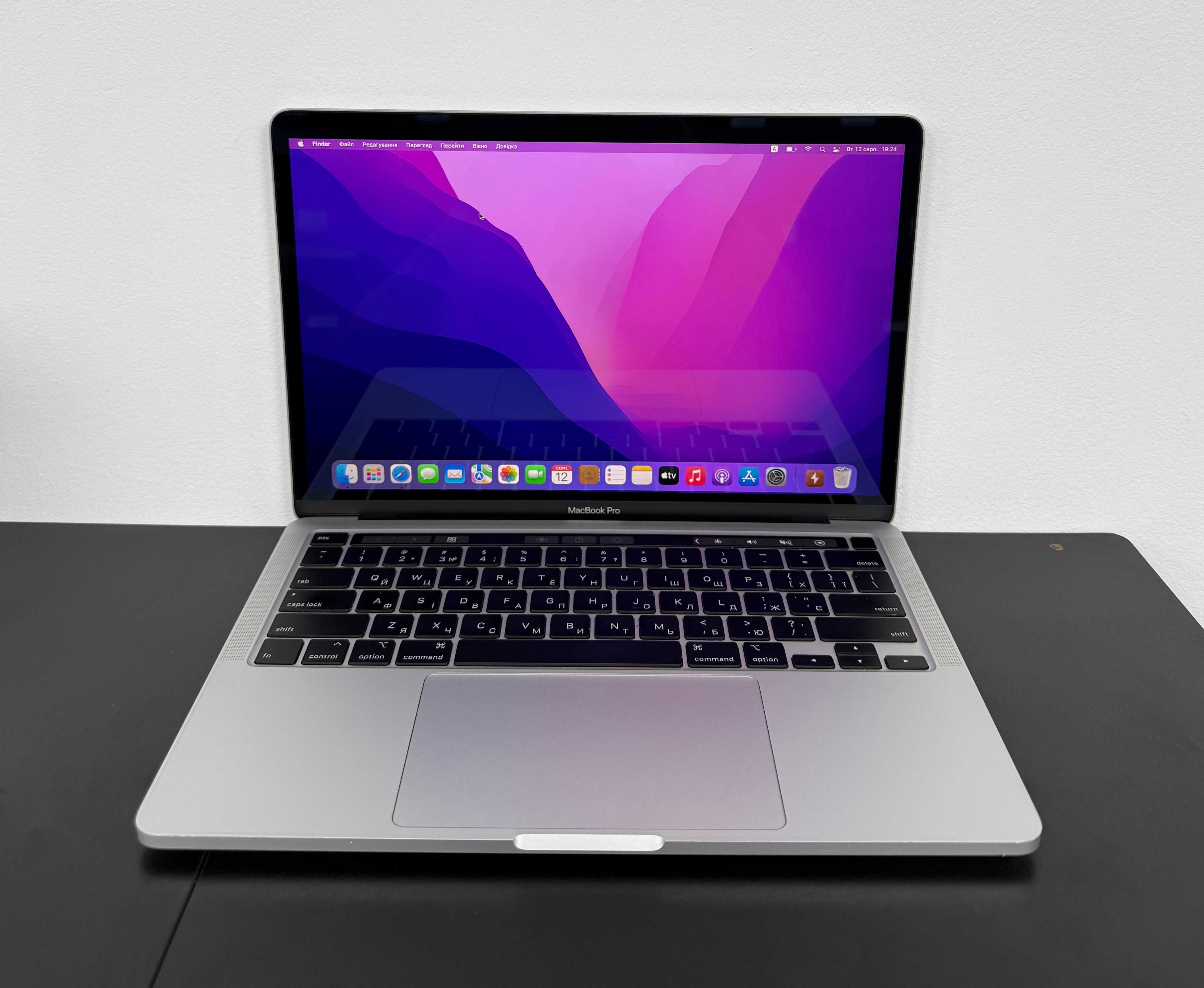 Macbook Pro 2020 (i5/8gb/ 256 ssd)